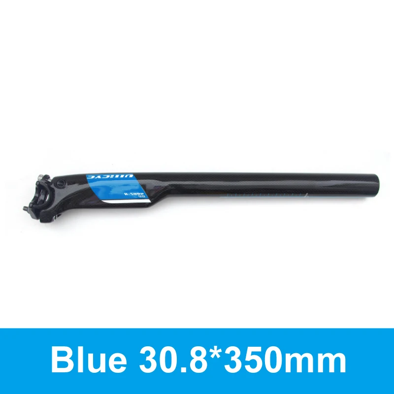 blue Ullicyc дорожный велосипед 3 K полный карбоновый windreaver гоночный подседельная, горный карбоновый велосипед стойка для сидения из карбонового волокна индивидуальные ZG816 - Цвет: blue