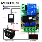 XH-M601 контроль зарядки аккумулятора Board 12V интеллектуальное зарядное устройство Блок питания панель модуля управления автоматической остановкой зарядки