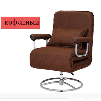 Компьютерный игровой стул поворотный Многофункциональное офисное кресло складной стул гостиная кресло простой складной диван кровать с подароком постель - Цвет: Коричневый