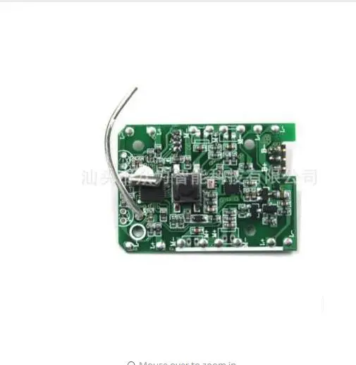 SG106 Drone Wifi FPV RC Quadcopter Комплект запчастей Корпус Корпуса лопасти двигателя рама