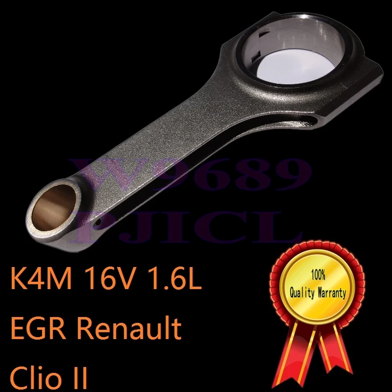 

k4m forged connecting rod MPFI EGR engine tuning manifold racing lighter strong renault clio 16V cylinder gasoline speed racing