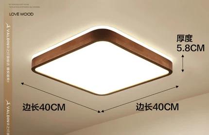 Square W 40CM L40CM Скандинавский светодиодный деревянные потолочные светильники в квадратной форме осветительные светильники Орех Деревянный потолочный светильник - Цвет корпуса: Square W 40CM L40CM