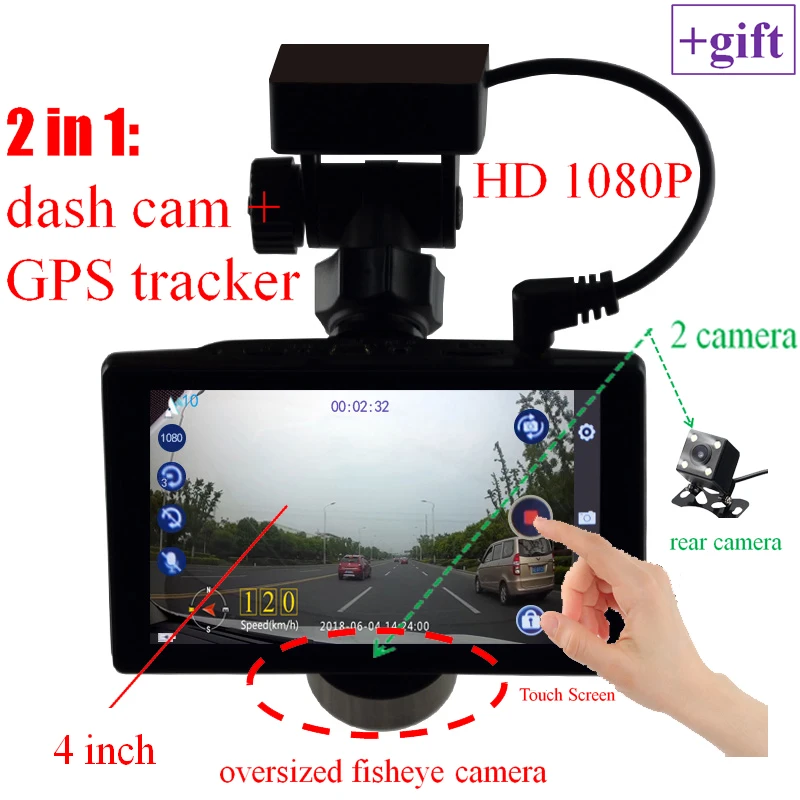 2 в 1 видеорегистратор для автомобиля 1080P 4 дюйма Две камеры GPS позиционирование