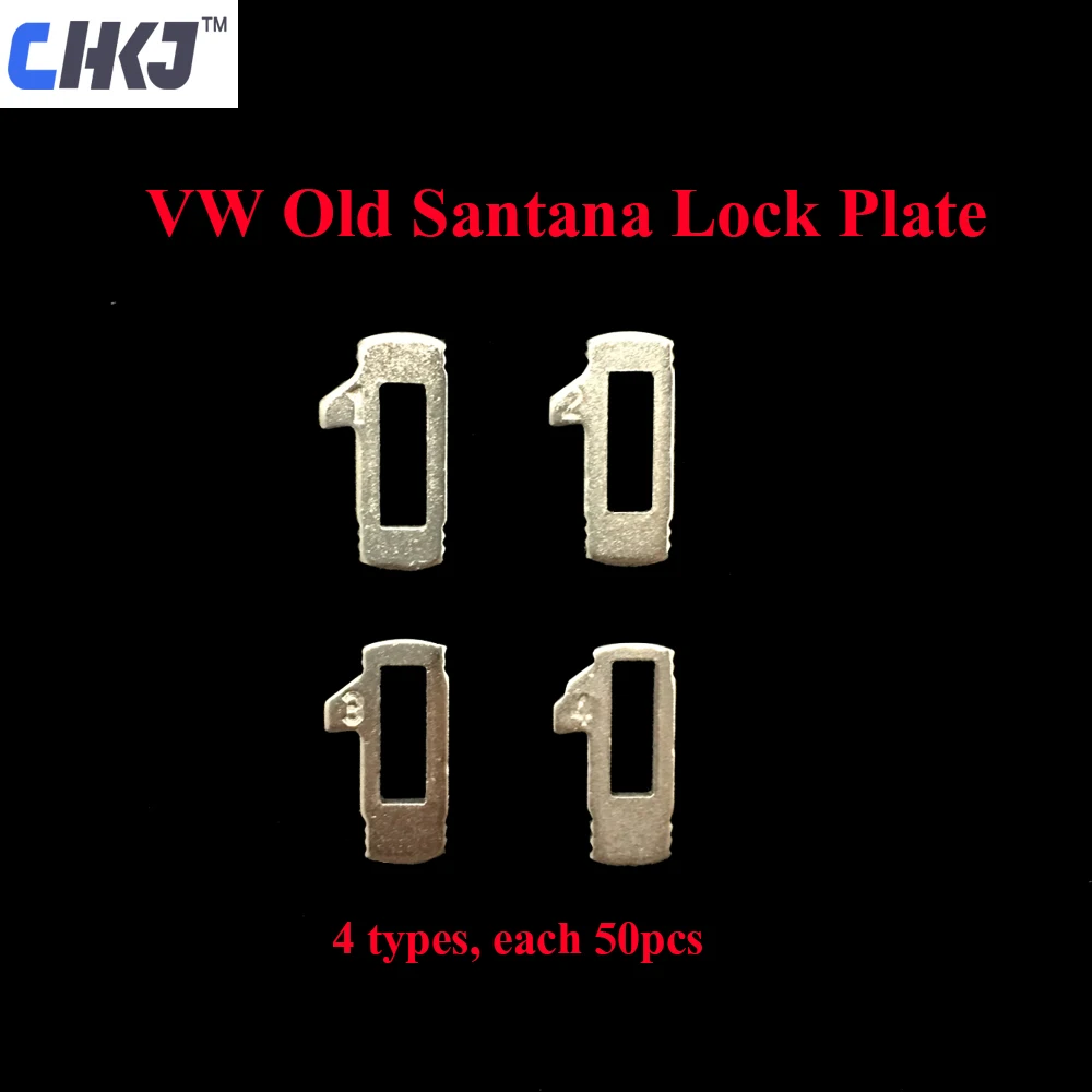 CHKJ 200 шт./лот блокировочная пластина для замка автомобиля VW Old Santana (4 типа каждого 50