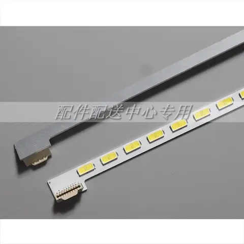 Задняя подсветка для 55LM6200 55LM4600 6920L-0001C 6922L-0003A 0004A LC550EUN SE F1 55E600Y 6916L0781A 6916L0782A, 2 шт. x 55 дюймов