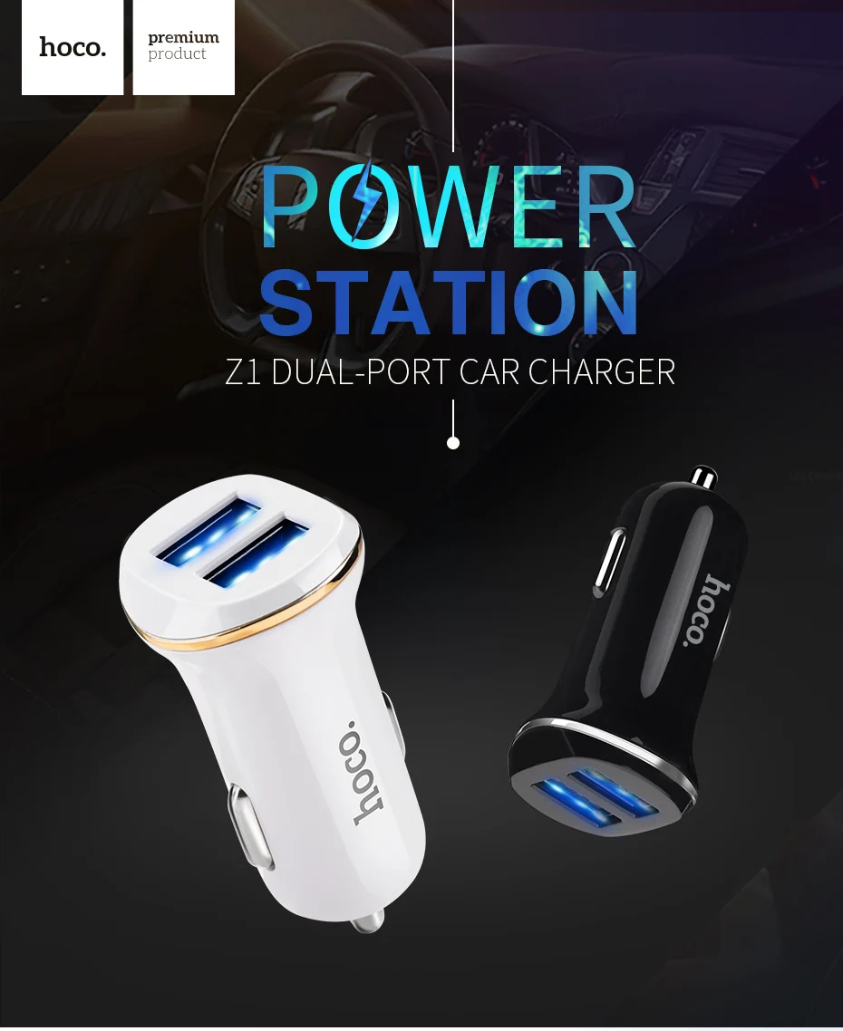 HOCO Автомобильное Зарядное Устройство и комплект с кабелем for Lightning Micro-USB Двойной Порт ЮСБ для iPhone iPad Samsung Xiaomi Авто Зарядка Адаптер на 2 usb 2.1A Зарядка ЮЗБ в Авто в Прикурку Автозарядка в Машину
