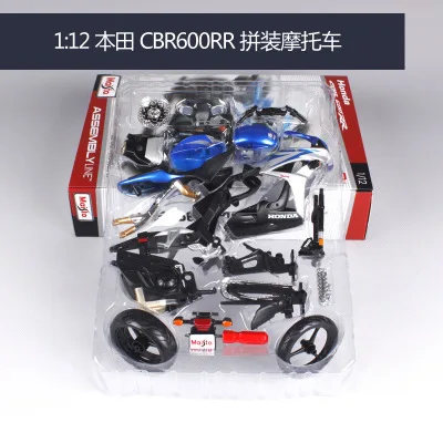 Белый Maisto 1:12 Kawasaki ZX-14 собранная модель мотоцикла из сплава модель мотоцикла собранная DIY игрушка инструменты - Цвет: Белый