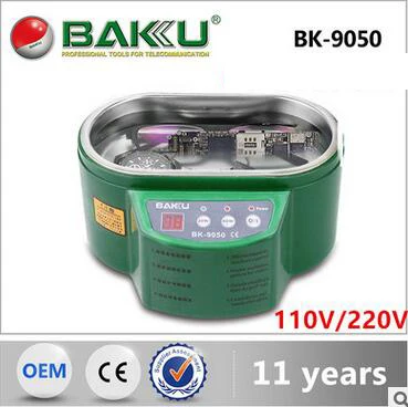 

BK - 9050 ultrasonic cleaning machine chip clock and watch dentures mobile phone glasses jewelry cleaners 110V/220V