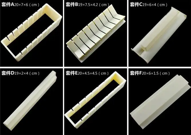 Набор для суши 10 шт. инструменты прибор Креативные кухонные аксессуары форма