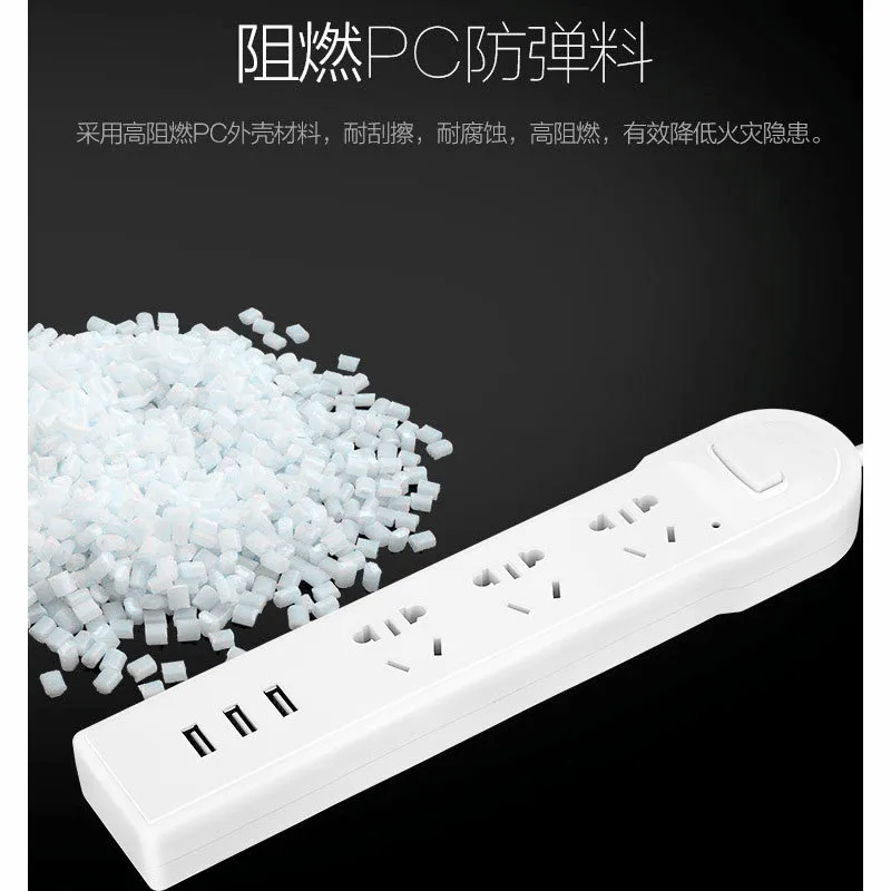 Мощность полосы умный дом электроники быстрой зарядки с 3 портами (стандарт