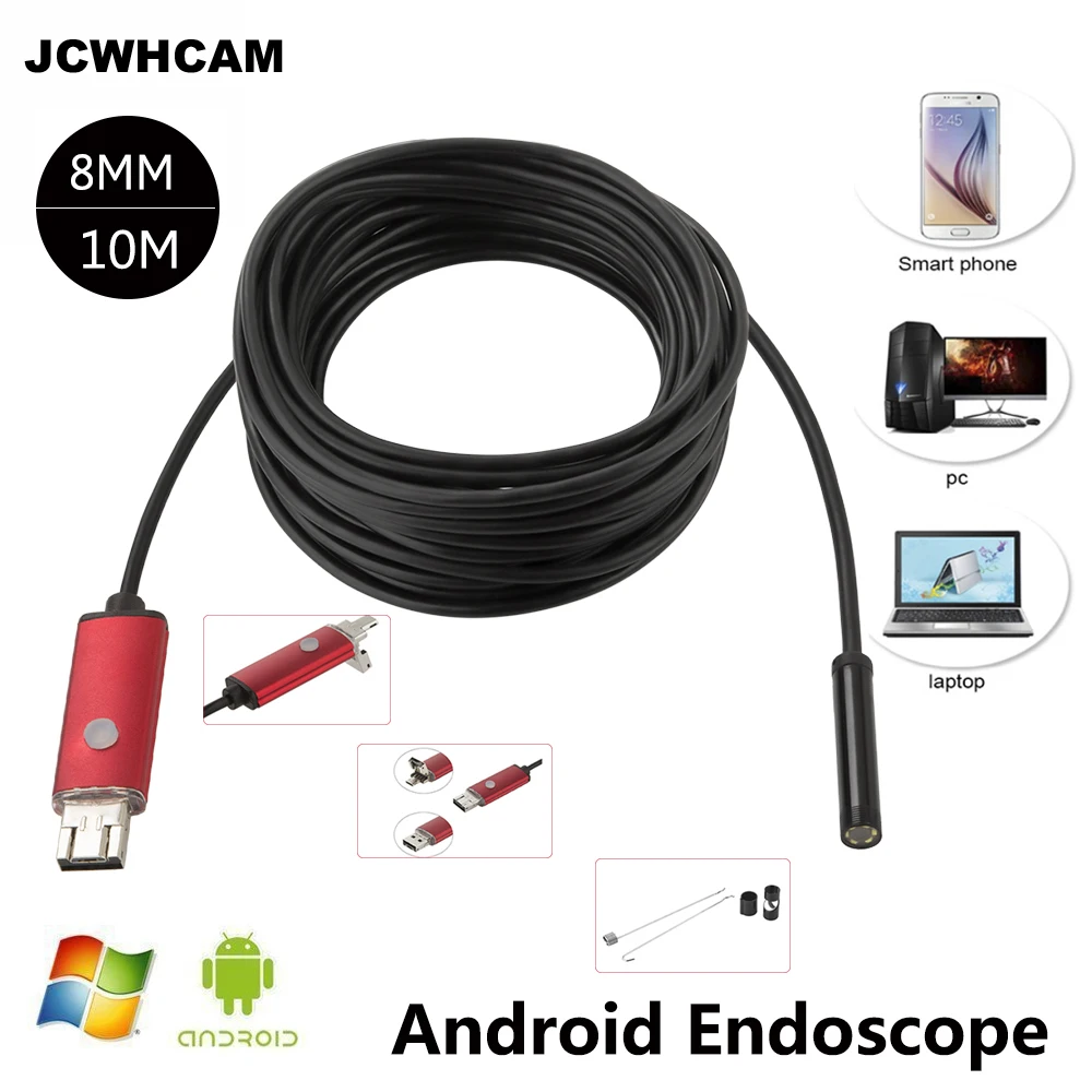 

USB-эндоскоп JCWHCAM, 8 мм, 5 м, 10 м, 720P