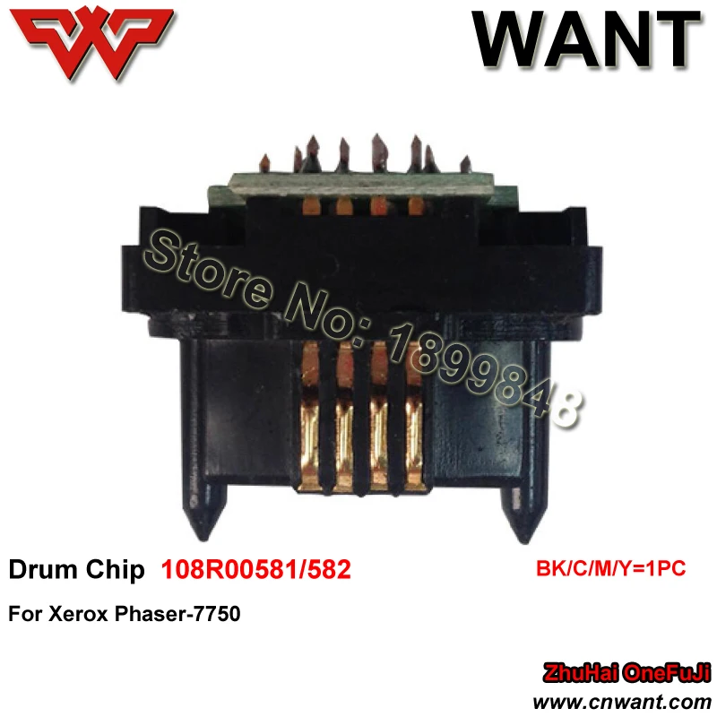 Блок изображений барабанный чип 108R00581 108R00582 BK/C/M/Y совместим с xerox phaser 7750