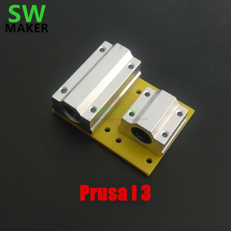 Металлический экструдер Reprap Prusa i3 X axis алюминиевый сплав для экструдера MK8 E3D