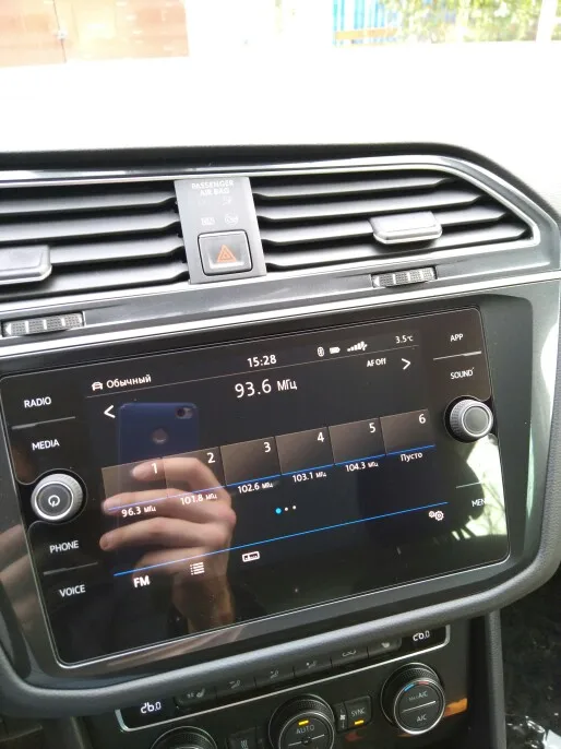 QCBXYYXH автомобильный стиль gps Навигация экран стекло защитная пленка для Volkswagen Tiguan контроль ЖК-экрана автомобиля стикер