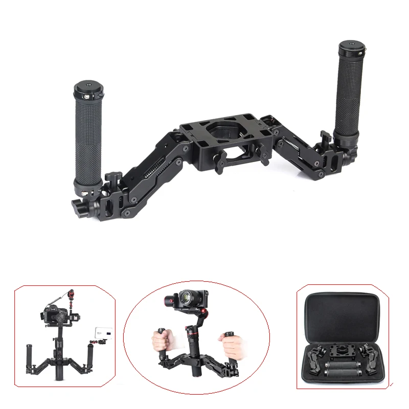 Z Axis 5 Весенняя двойная ручка ручной комплект для руля Zhiyun Crane 2/Crane Plus/Crane V2/Feiyu