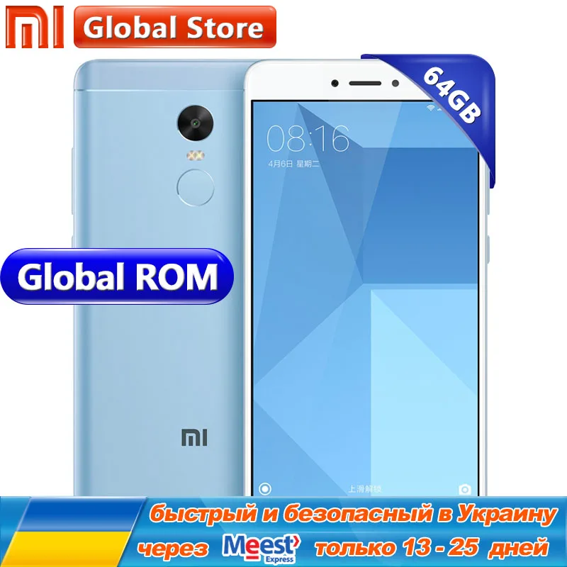 Xiaomi Redmi Note 4X4X4 ГБ 64 Android мобильный телефон Snapdragon S625 Восьмиядерный Note4X 4100 мАч 13.0MP 5