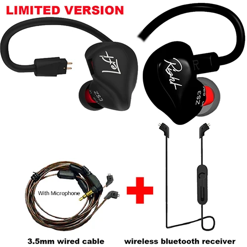 KZ ZS3 беспроводные наушники Fone KZ Bluetooth наушники ограниченная версия Bluetooth Кабель-адаптер телефон HiFi проводные наушники с микрофоном - Цвет: Limited Version 2C