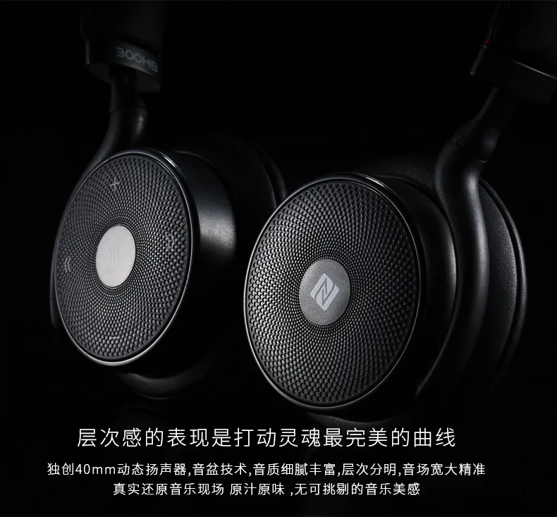 Remax RB-300HB 550HB сенсорная головка Беспроводная Bluetooth гарнитура Музыка fancier высокое качество AUX интерфейс