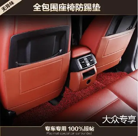 Кожаные аксессуары для стайлинга автомобиля защитный чехол на заднее сиденье