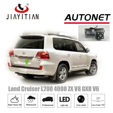 Камера заднего вида JiaYiTian для Toyota Land Cruiser L200 4000 ZX V8 GXR V6 CCD ночного видения/камеры заднего вида/номерного знака