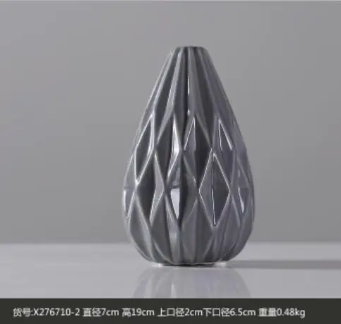 Европейская короткая матовая Алмазная фарфоровая ваза, современная модная керамическая ваза для цветов, для кабинета, прихожей, дома, свадебного украшения