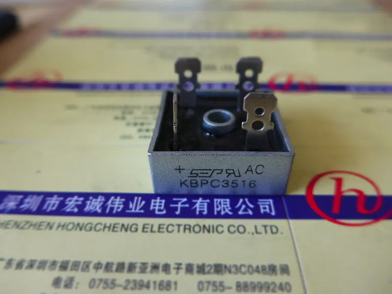 Модуль питания SKBPC3516|module|module power |