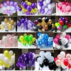 Жемчужные шары толщиной 2,2 г, 20 шт., 10 дюймов, украшения для воздушные шары ко дню рождения, шарики для свадьбы, розовые, белые, фиолетовые, для вечерние, оптовая продажа
