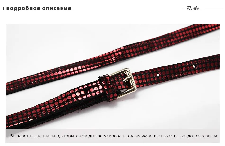 Realer Натуральная кожа Сумка женская с кисточкой женские сумки высокого качества из коровьей кожи модные мини Форма сумки