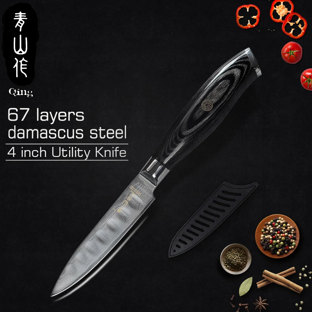 Цин Sharp 4 дюймов Универсальный Ножи VG10 японский Дамаск ножи Цвет деревянной