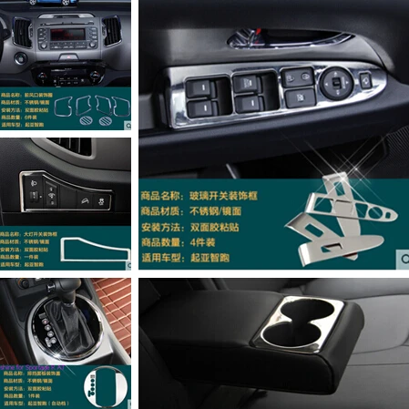 Автомобильный Стайлинг интерьера вентиляционное отверстие ручка шестерня