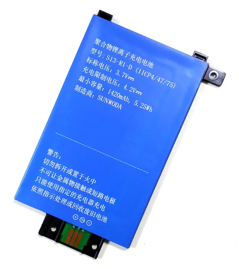 Westrock 1420mAh Battery S13-R1-D 58-000049 MC-354775-05 For Amazon Kindle PaperWhite 2nd Gen 6"
Westrock 1420mAh Battery S13-R1-D 58-000049 MC-354775-05 For Amazon Kindle PaperWhite 2nd Gen 6"