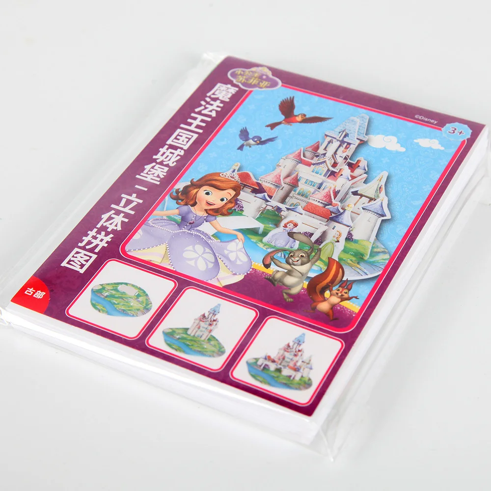 3D DIY Дисней София головоломка Детская Игрушка Дети День Рождения Аксессуары для вечеринки подарок для детей первый замок головоломка