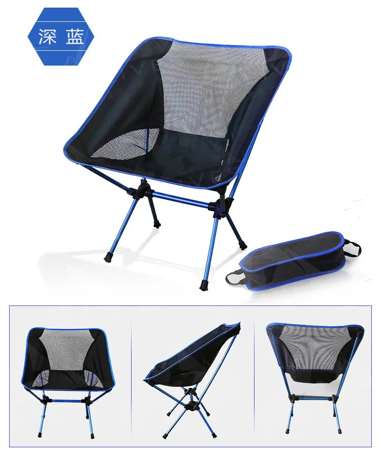 

Ultra Light Folding Fishing Chair Seat for Outdoor Camping Leisure Picnic Beach Chair Other Fishing Tools