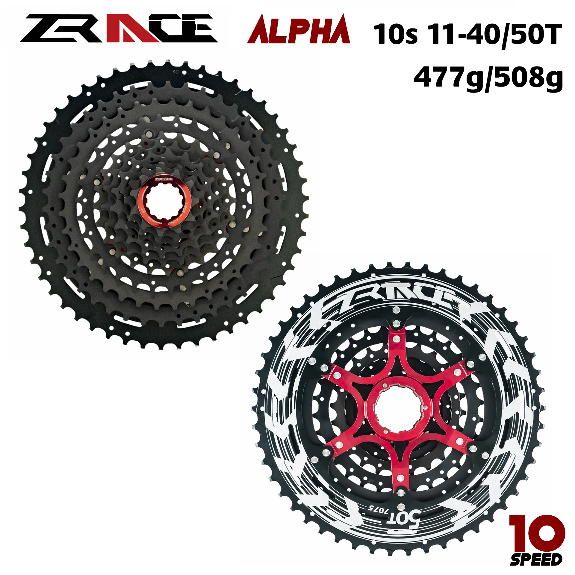 ZRACE Альфа 10 скоростей легкая кассета MTB велосипед свободное колесо 11-46T/50T-черный |