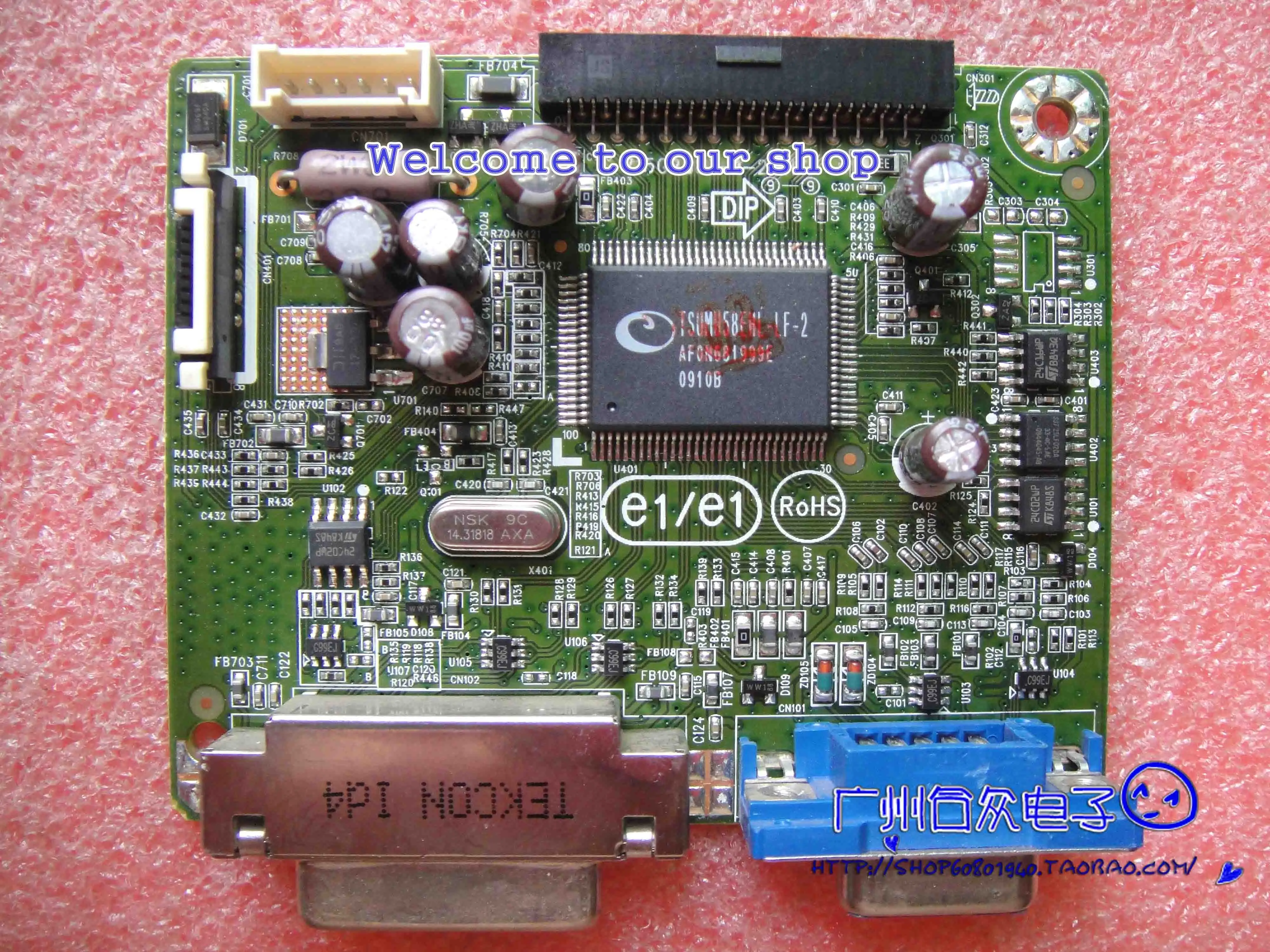 Плата драйвера E2209WC E2209W плата привода 715G2883 1 2 HF|board|board board |
