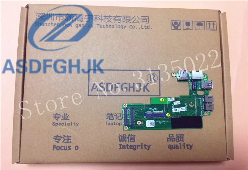 CN-086G3N для Dell Vostro N4110 3450 LAN Плата USB 86G3N 086G3N DAV02PI16E1 100% ТЕСТ ОК