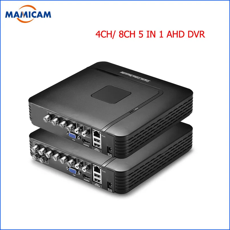 4 канала 8-канальный видеорегистратор AHD DVR, для наблюдения, безопасности, CCTV, Регистраторы DVR 4CH 720 P/8CH 1080N цифровые гибридные видеорегистраторы для аналоговых AHD CCTV IP