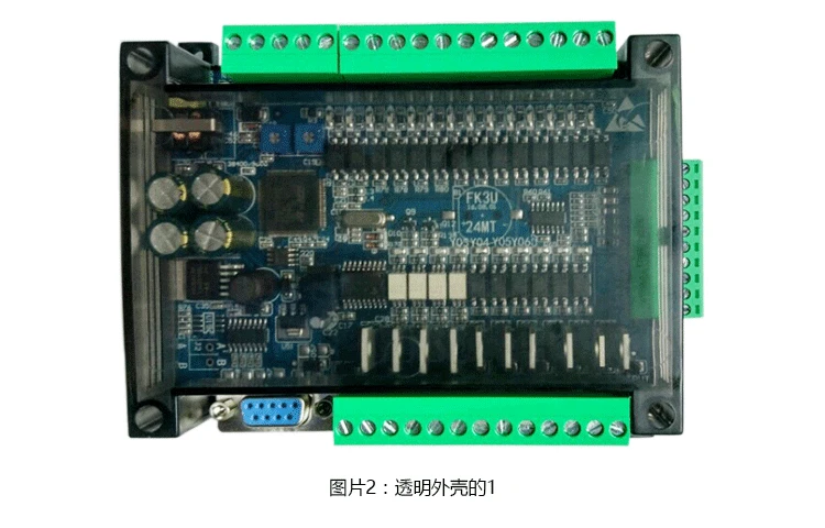FX1N FX2N FX3U 24MR или 24MT 6AD 2DA PLC RS232 RS485 с протоколом Modbus RTU ptz-камеры 24VDC для Mitsubishi PLC