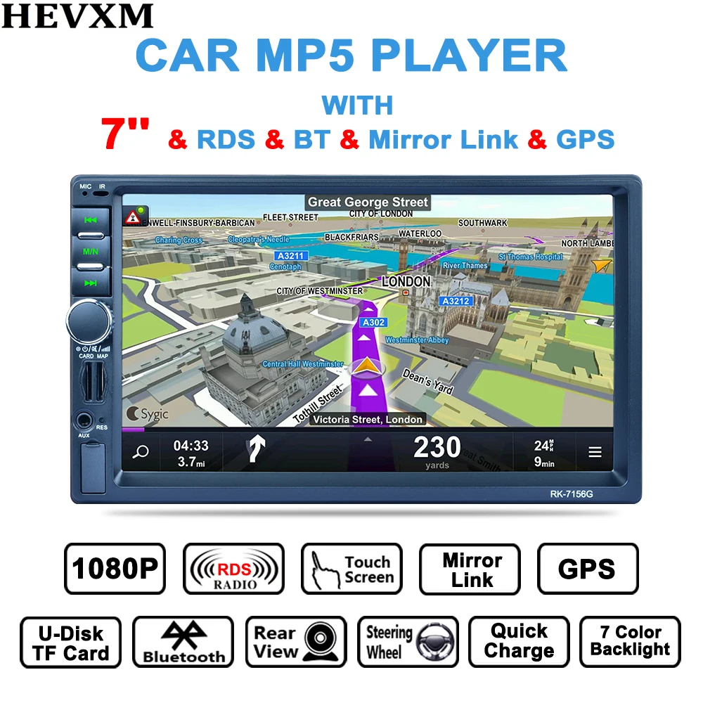 HEVXM 7 &quot2 Din Автомобильный dvd плеер Android мультимедиа воспроизведение универсальный