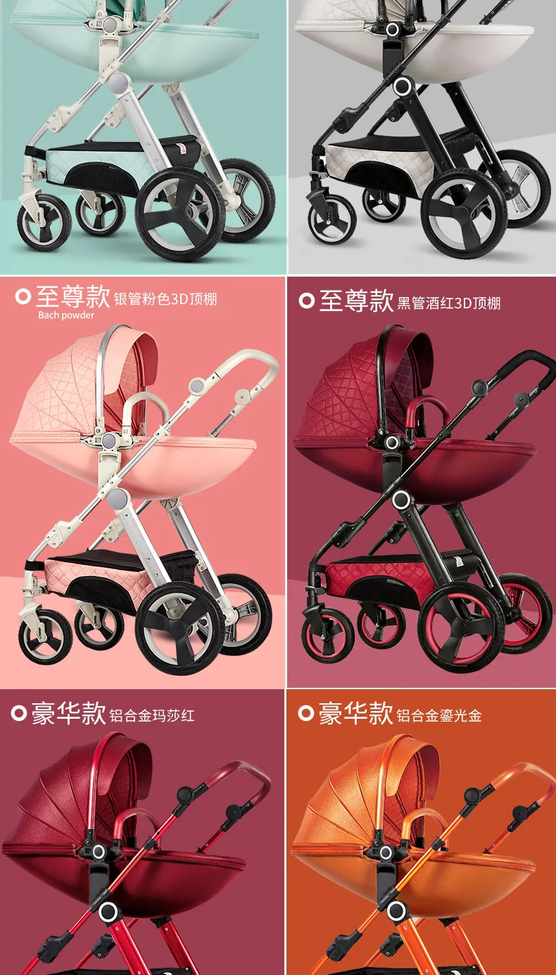 Детская коляска carrinho de bebe cochecito детская коляска bebe коляска с высоким ландшафтом подходит для зимних путешествий