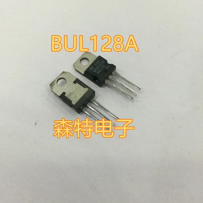 Новый оригинальный 10 шт. BUL128A BUL128 ST TO220 | Электроника