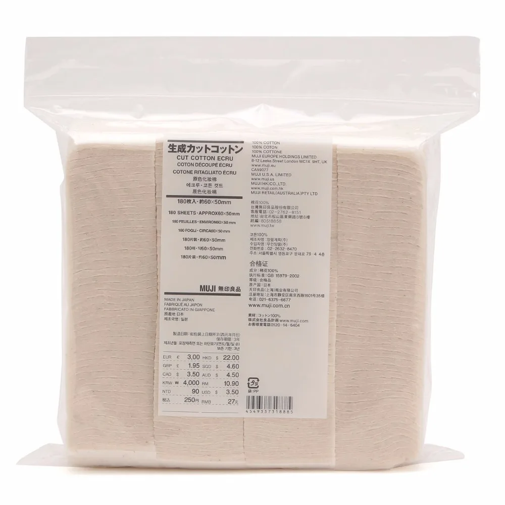 Электронные сигареты MUJI 180 шт