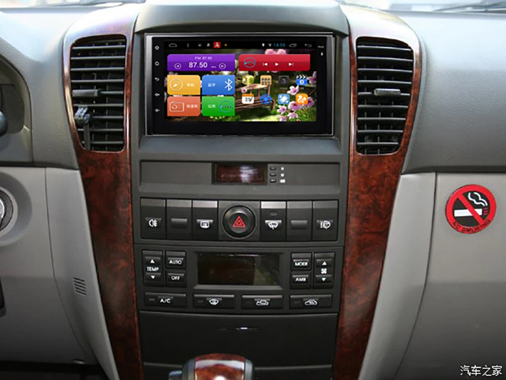 Lenvio ram 2 Гб+ 32 ГБ Восьмиядерный Android 7,1 автомобильный dvd-плеер для KIA Sportage 2004-2009 sorento 2002-2009 carens carnival 2006-2011