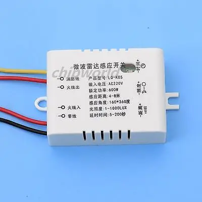 DHL/EMS 20 Sets*AC220V/DC12v Body Sensor Switch Light Control Steady Microwave Radar -i31 |
