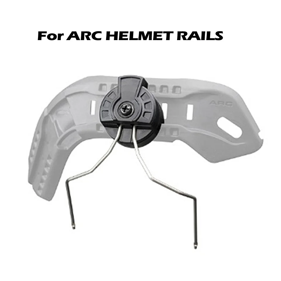for ARC rails EARMOR гарнитура RAC& EXFIL Rails адаптер Комплект крепления тактические Наушники Адаптер для ARC Rail адаптер шлем аксессуары - Цвет: for ARC rails
