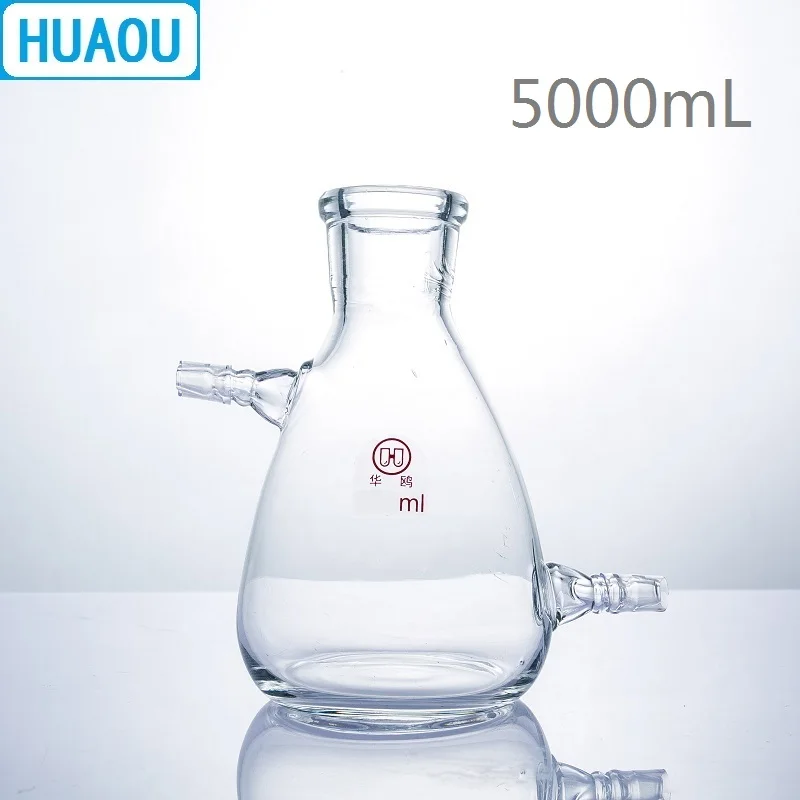 HUAOU 5000 мл фильтрующая фляга 5л с верхней трубкой сбоку и снизу боросиликатное 3