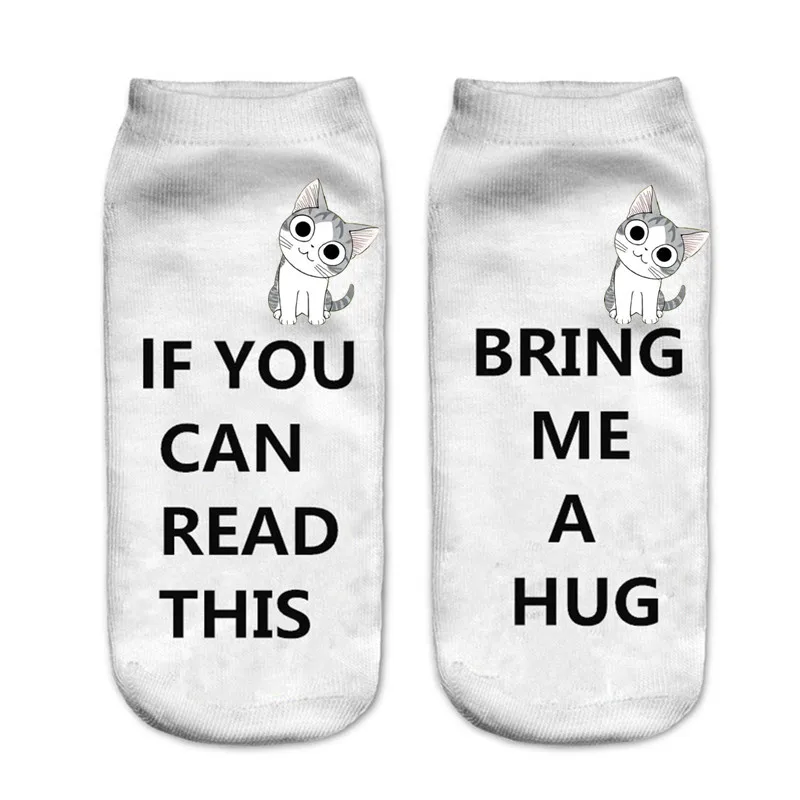 Модные носки с 3D принтом если вы можете прочитать эти забавные женские короткие