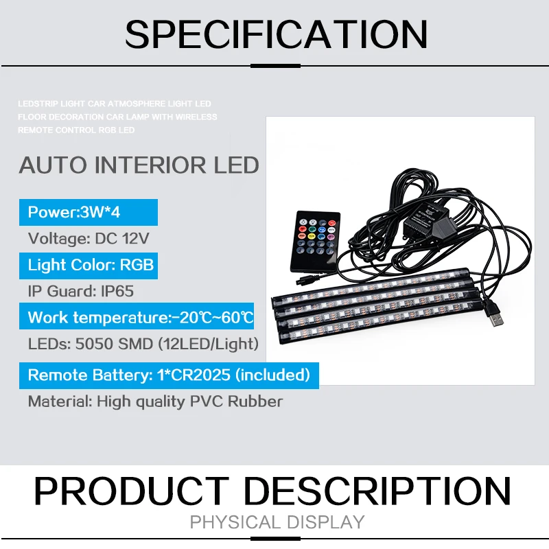 RACBOX Светодиодные ленты нога свет автомобиля атмосфера этаж украшение укладки
