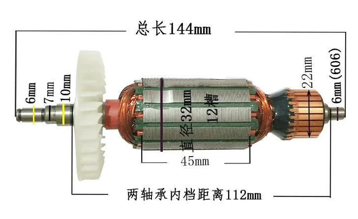 AC220V 22 мм коммутатор Makita 9523NB Замена ротора электродвигателя|electric motor rotor|motor rotormakita