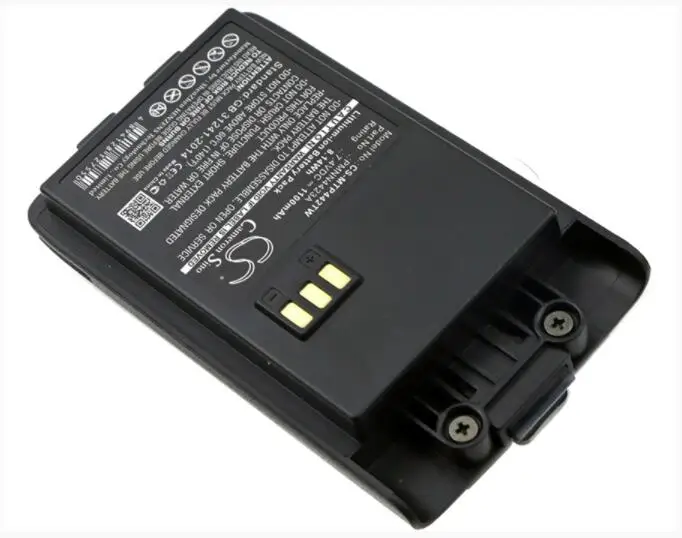 Аккумулятор Cameron Sino 1100 мач для MOTOROLA Mag One Q11 Q5 Q9 VZ 9 PMNN4423A двухсторонняя